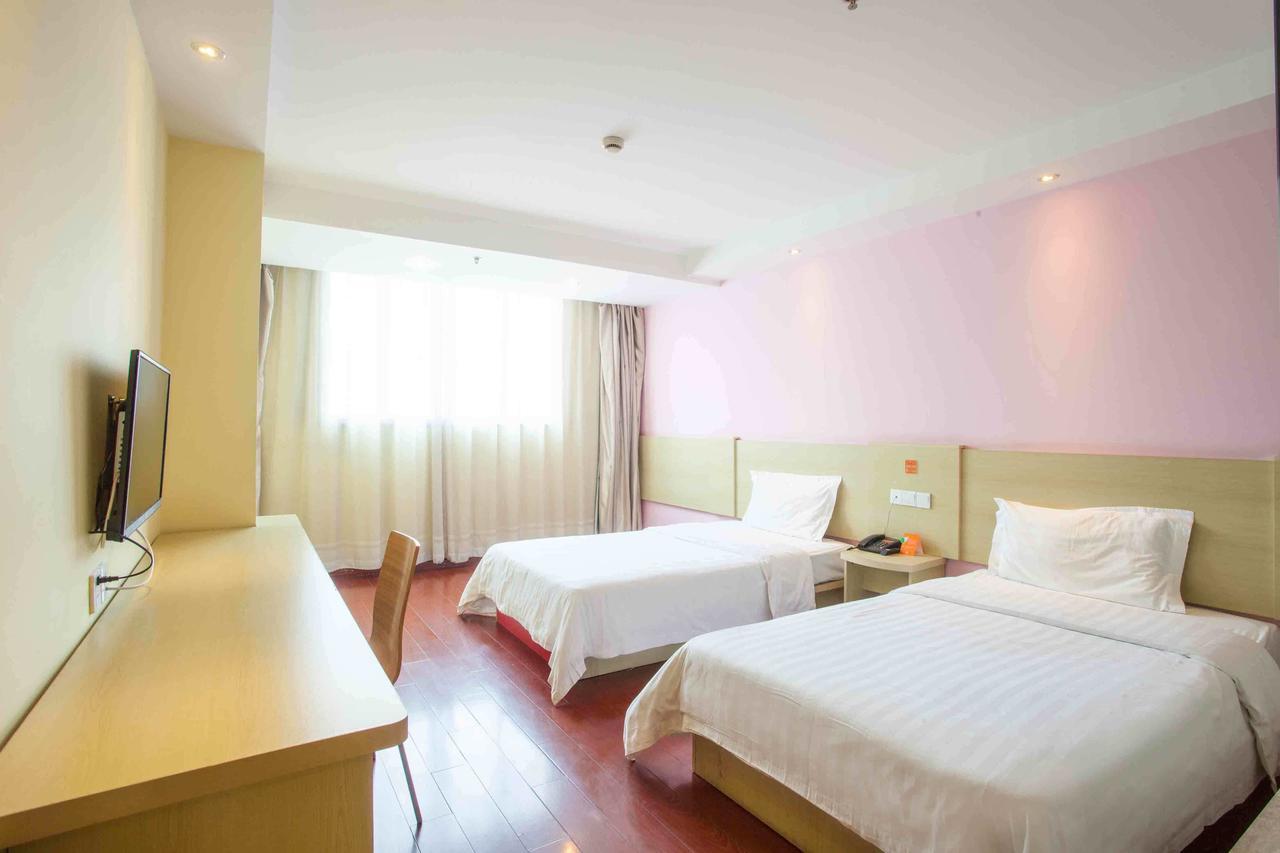 7Days Inn Lingshui Beidou Road Quarto foto