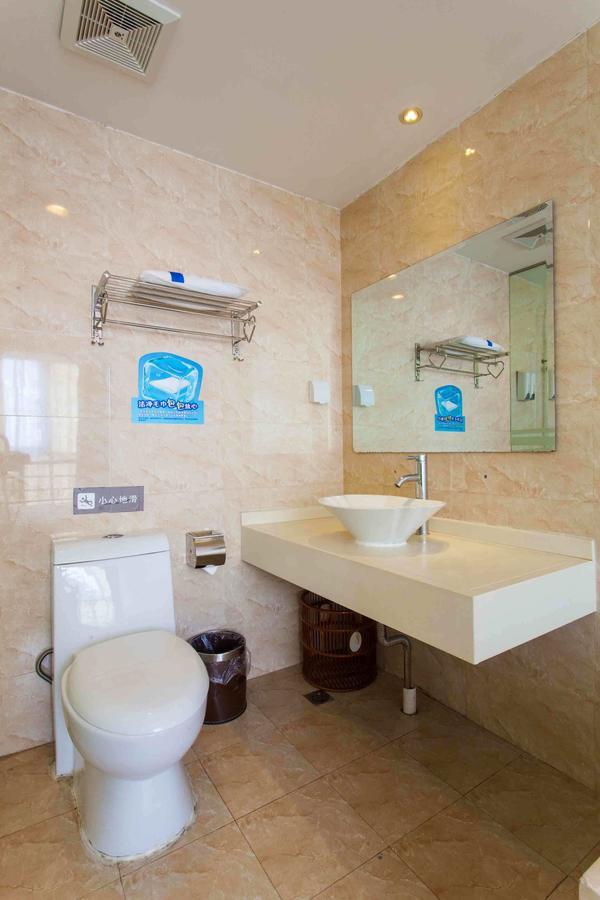 7Days Inn Lingshui Beidou Road Quarto foto