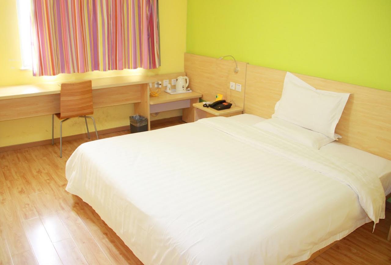 7Days Inn Lingshui Beidou Road Exterior foto