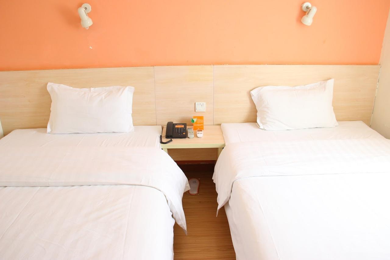 7Days Inn Lingshui Beidou Road Exterior foto