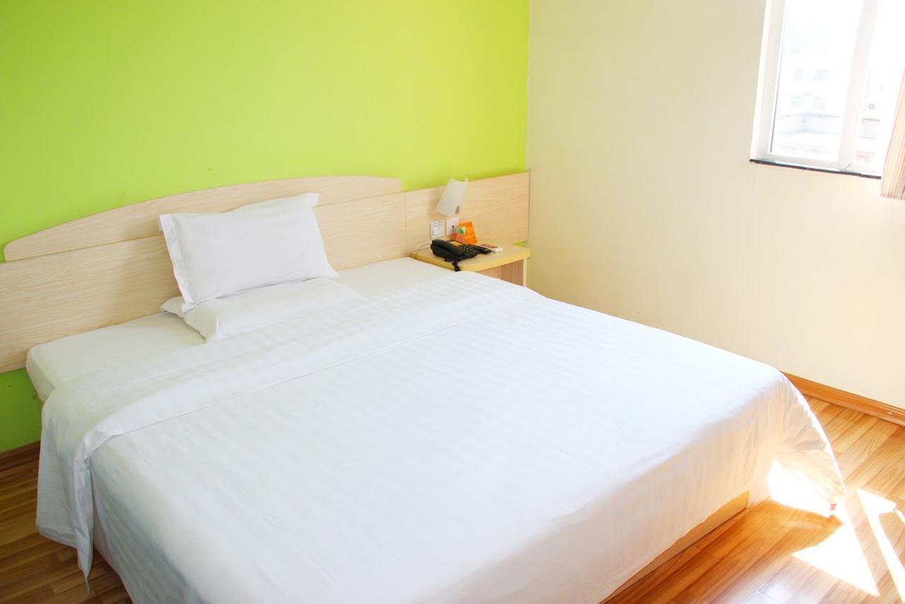 7Days Inn Lingshui Beidou Road Exterior foto